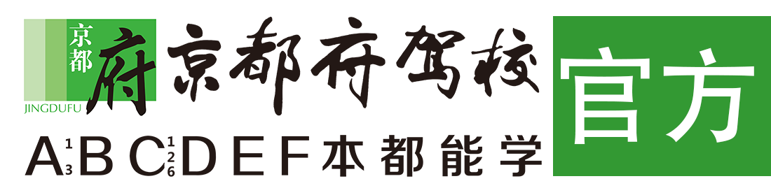 大黑鸡巴视频></div>
                    </a>
                </div>                                                                                                  
                <!-- logo -->
                <button type=